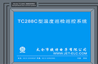 浪潮網(wǎng)絡：成為工業(yè)互聯(lián)網(wǎng)的“連通器”